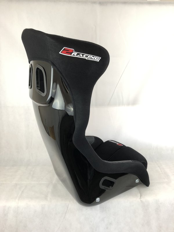  Zvýhodněná sada 2 kusů 2Racing laminátová závodní sedačka FIA RS2 s homologací