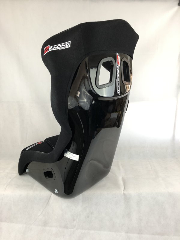  Zvýhodněná sada 2 kusů 2Racing laminátová závodní sedačka FIA RS2 s homologací