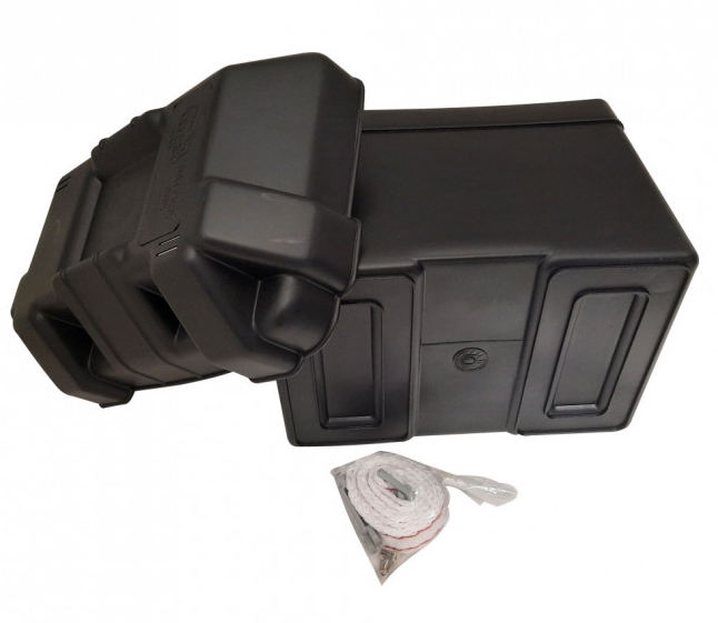 Přenosný box na autobaterii 270x180x200 mm černá