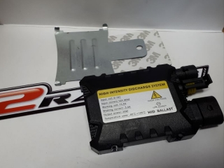 Měnič napětí Xenon HID pro výbojku 35W Ballast trafo xenonu -SLIM