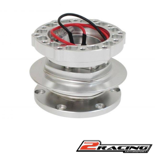 Rychlosnímatelný adaptér pod volant Racing Quick Snap Off steering stříbrná