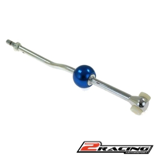 Krátké řazení Peugeot 206 zkrácená kulisa 