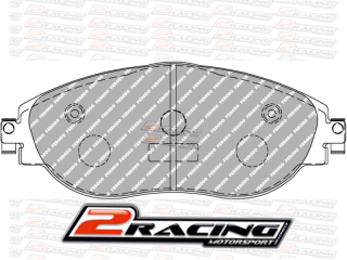 Závodní brzdové desky Škoda Octavia III RS Ferodo Racing DS2500 FCP4425H