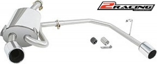 Zadní tlumič výfuku s koncovkami levá pravá strana Opel Corsa B 1.6 16V 971603-SA1