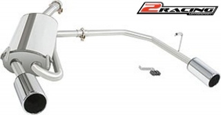 Zadní tlumič výfuku s koncovkami levá pravá strana Opel Tigra 1.4 16V 971605-SA1