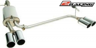 Zadní tlumič výfuku s koncovkami levá pravá strana Audi A4 1.6i 970203SA2L0315