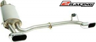 Zadní tlumič výfuku s koncovkami levá pravá strana VW Golf 2 1.8 GTI 8V 972002SA5L0618