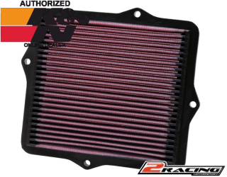 KN sportovní vzduchový filtr Honda Civic DX 1.5 33-2047