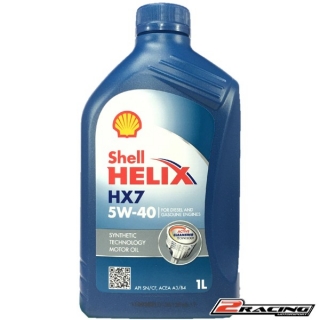 Motorový olej Shell Helix HX7 5W-40 1L 2R-550046275