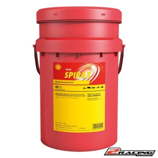 Převodový olej Shell Spirax S2 G 80W-90 20L 2R-550027930
