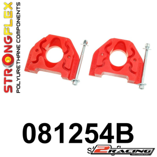 Motor levá spodní vložka silentbloku 081254B