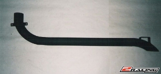 Příčný tlumič Škoda 120S trubka, Fe (T-0001)