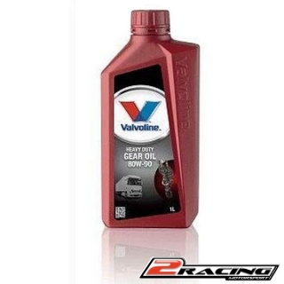 Převodový olej Valvoline HD Gear Oil 80W90 1 litr (868217)