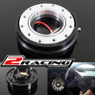 VÝPRODEJ- Nízká volantová nába Quick Snap Off -rychlo sundavací volant - černá