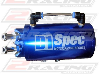 Oil catch tank, alu nádoba na olej z odvětrání výdechu motoru D1 OCT-MODRÝ
