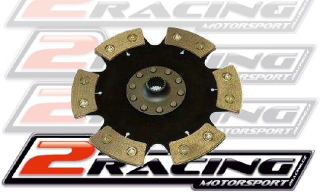 Závodní lamela spojky, neodpružená- kovokeramická - Alfa Romeo 155 twin spark- průměr 228mm