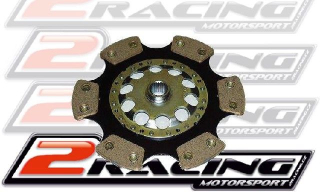 Závodní lamela spojky, neodpružená- kovokeramická - Audi RS6 Quattro - průměr 228mm