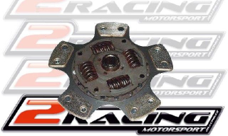 Závodní lamela spojky, odpružená- kovokeramická Audi Coupe Quattro 2.2 Turbo - průměr 240mm