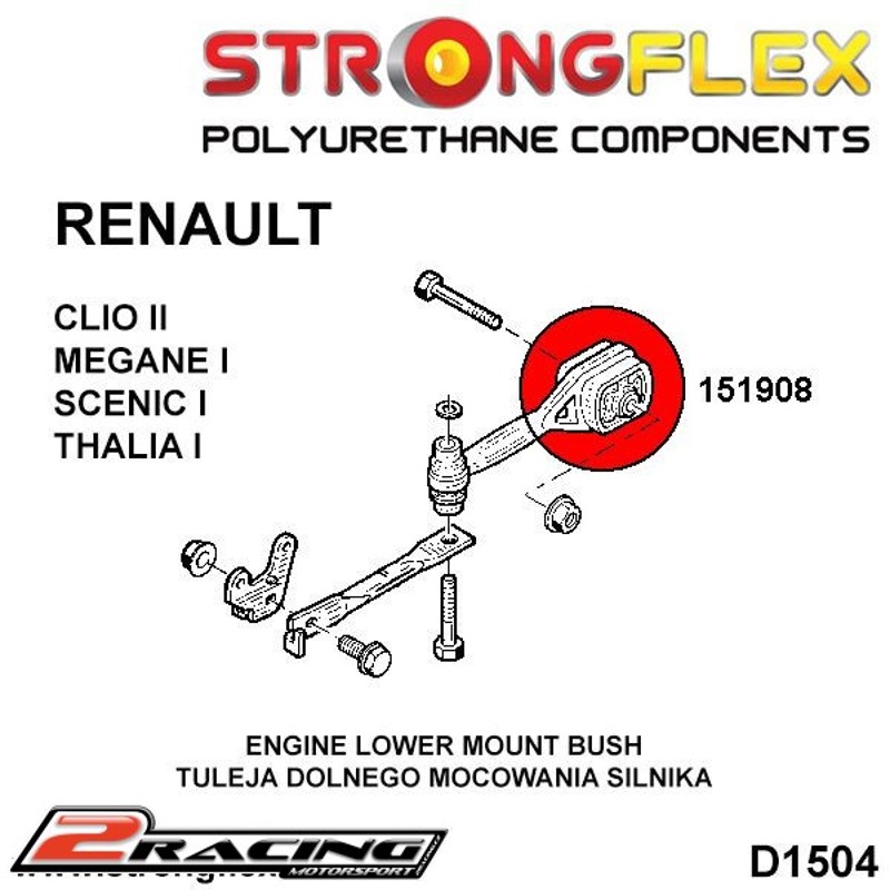 Silentblok motoru - dog bone 151908B